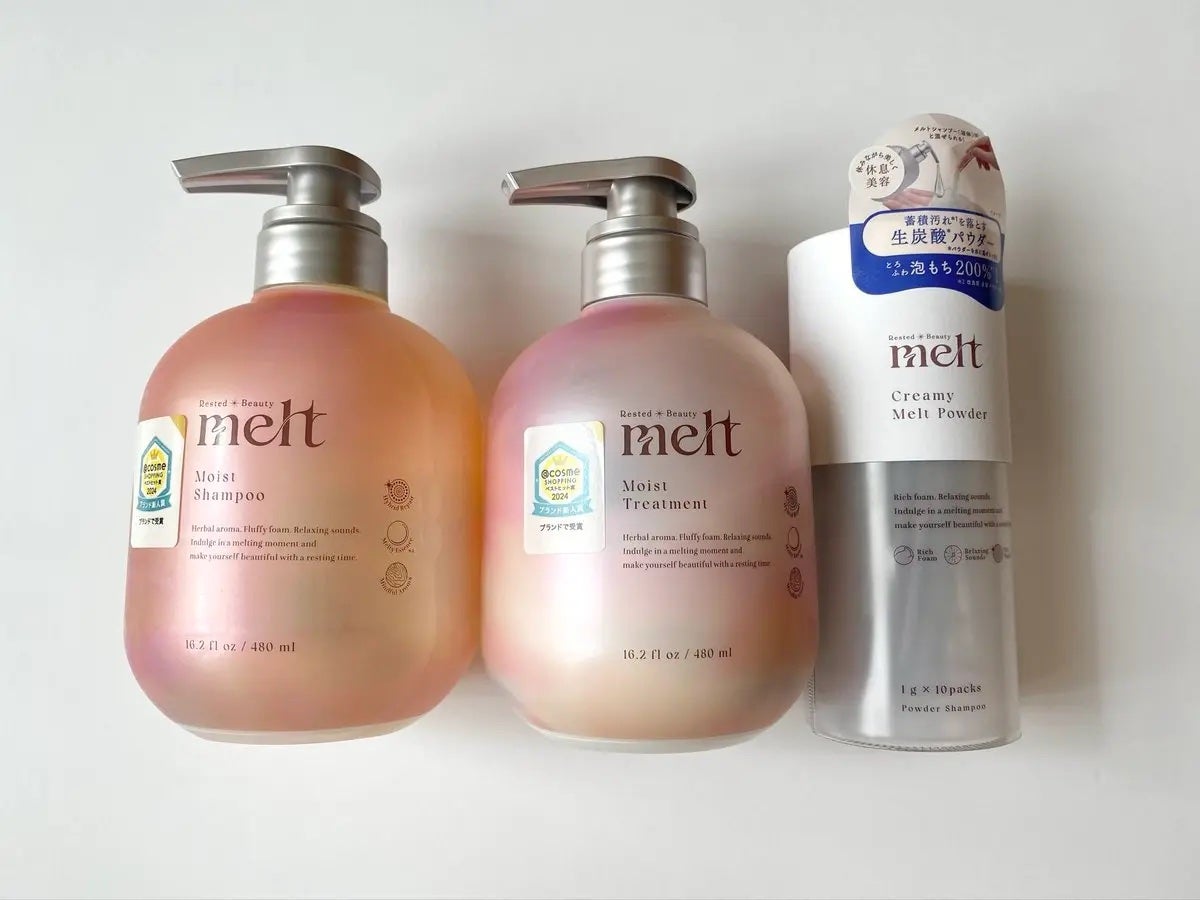 メルト モイストシャンプー/トリートメント/melt/市販シャンプーを使ったクチコミ(1枚目)