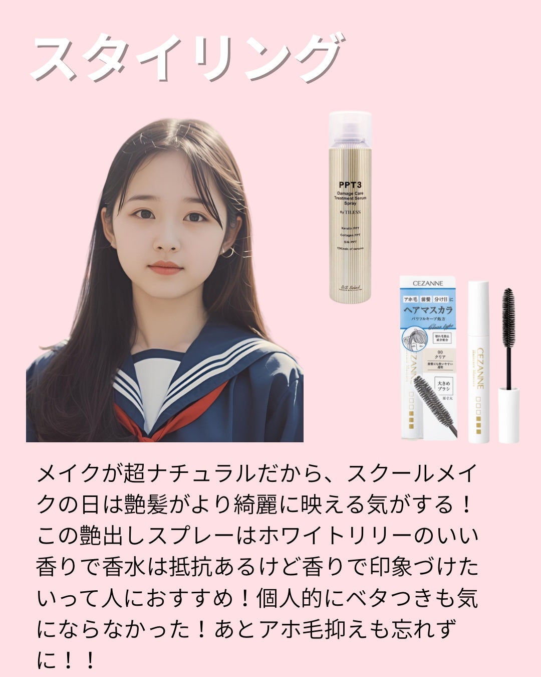 パーフェクトマルチアイズ/キャンメイク/アイシャドウパレットを使ったクチコミ(6枚目)