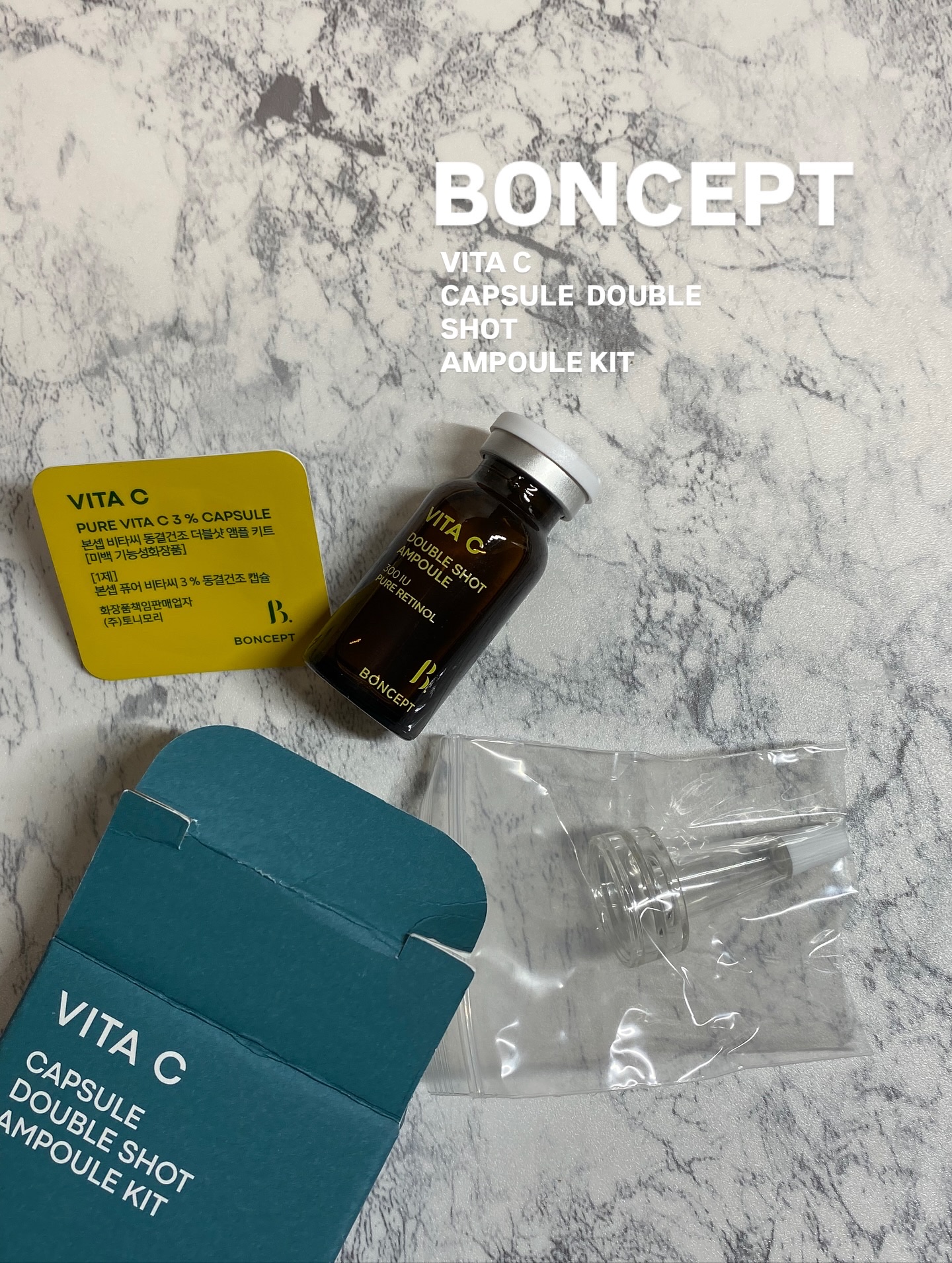 ビタC凍結乾燥ダブルショットアンプルキット/BONCEPT/美容液を使ったクチコミ（1枚目）