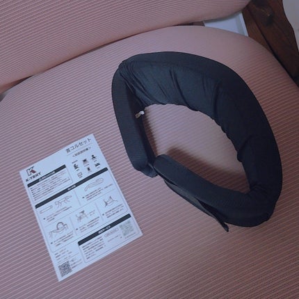 mcgroupakiko on LIPS 「『言っとくけとこれめちゃくちゃいいで🥰』とだけ言い残して出かけ..」(10枚目)