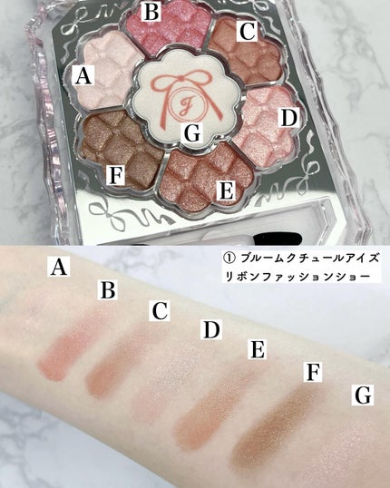 ジルスチュアート リボンファッションショー コレクション/JILL STUART/メイクアップキットを使ったクチコミ(2枚目)