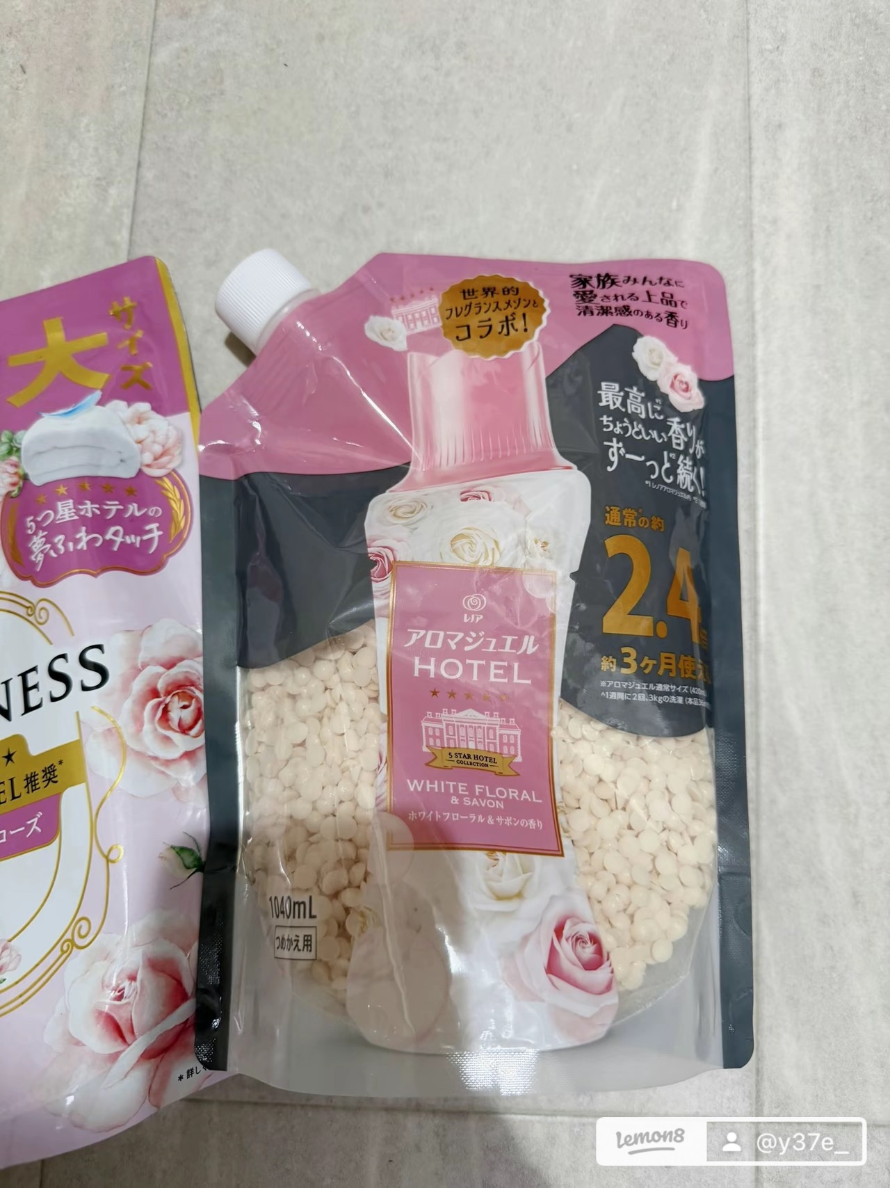 レノアハピネス 夢ふわタッチ アンティークローズ/レノア/柔軟剤を使ったクチコミ（3枚目）