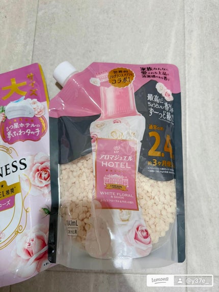 レノアハピネス 夢ふわタッチ アンティークローズ/レノア/柔軟剤を使ったクチコミ(3枚目)