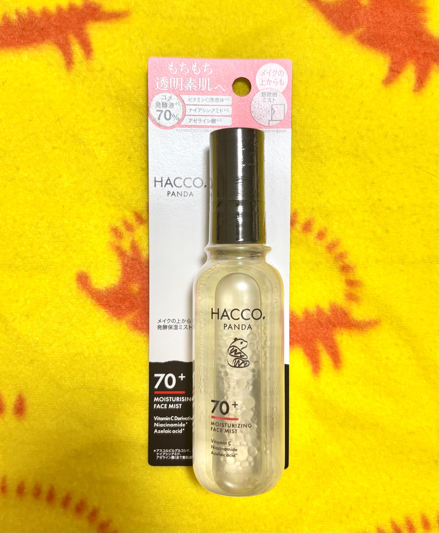 ハッコウパンダ メイクの上から発酵保湿ミスト/HACCO.PANDA/ミスト状化粧水を使ったクチコミ(1枚目)