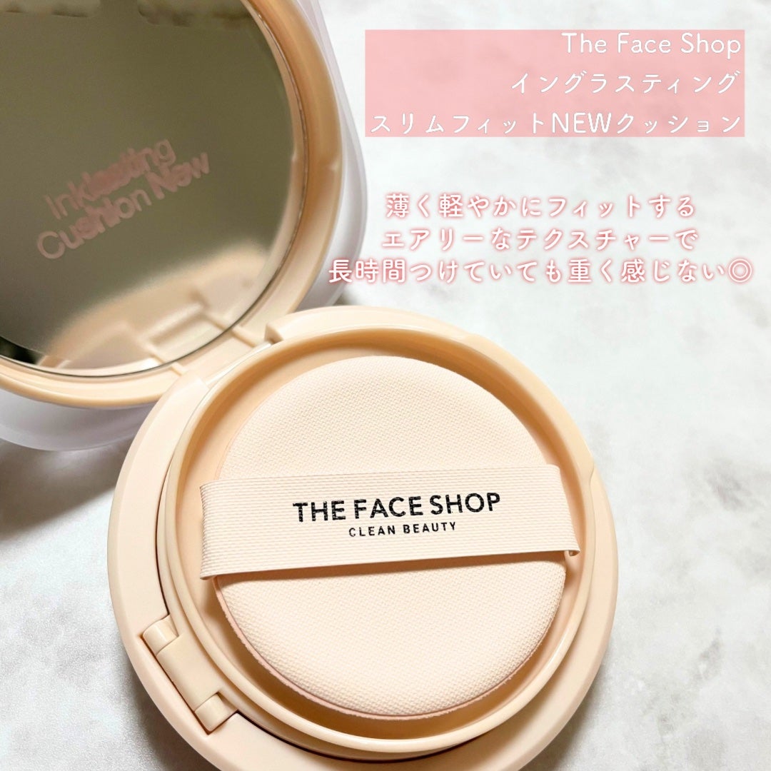 インクラスティングクッションファンデーション/THE FACE SHOP/クッションファンデーションを使ったクチコミ(2枚目)