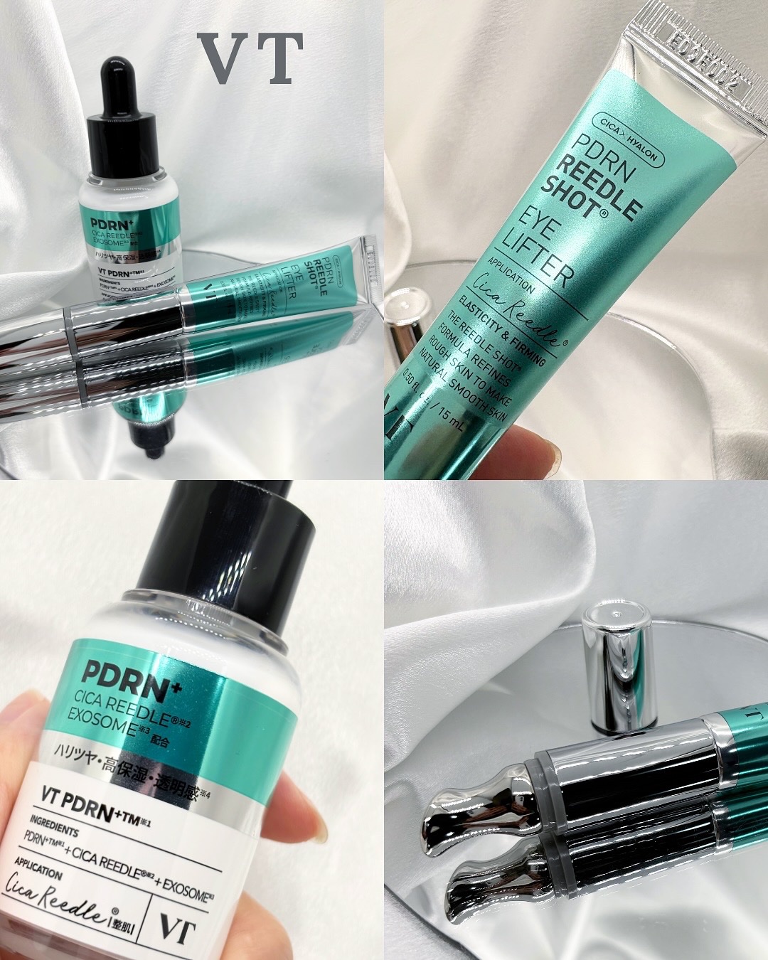 リードルショット ビタライト アイクリーム　/VT/アイケア・アイクリームを使ったクチコミ（1枚目）