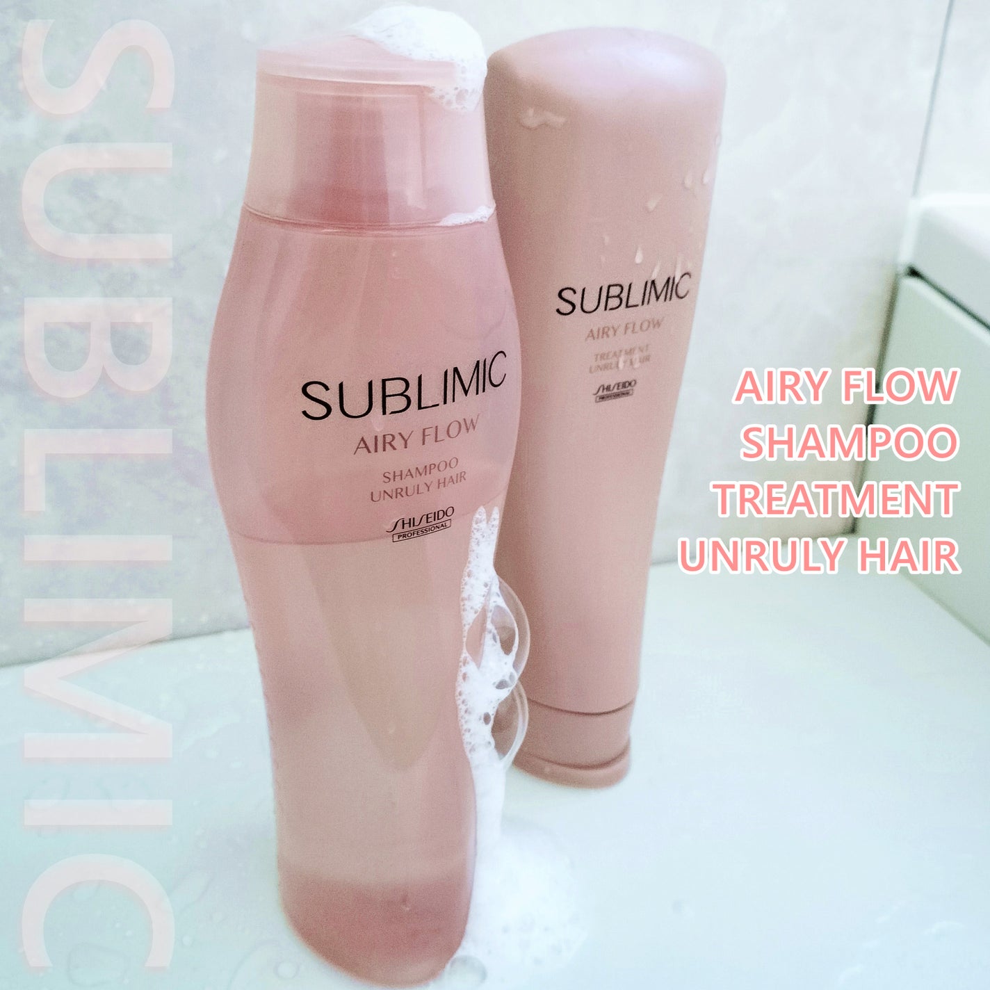 エアリーフロー シャンプー/トリートメント/サブリミック/サロンシャンプーを使ったクチコミ(3枚目)