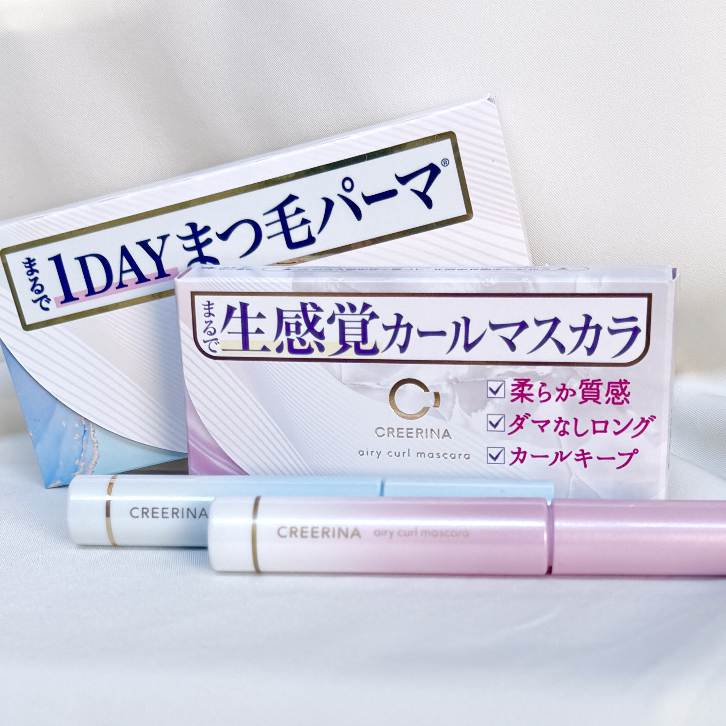 #PR クレーリナさまからいただきました  

アイラッシュデザインメイカー
エアリーカールマスカラ

ビューラー前に使用する下地アイテムと、ナチュラルロング×軽さ×カールキープにこだわったマスカラのセット
まつ毛が上がりにくい日や、自然に
