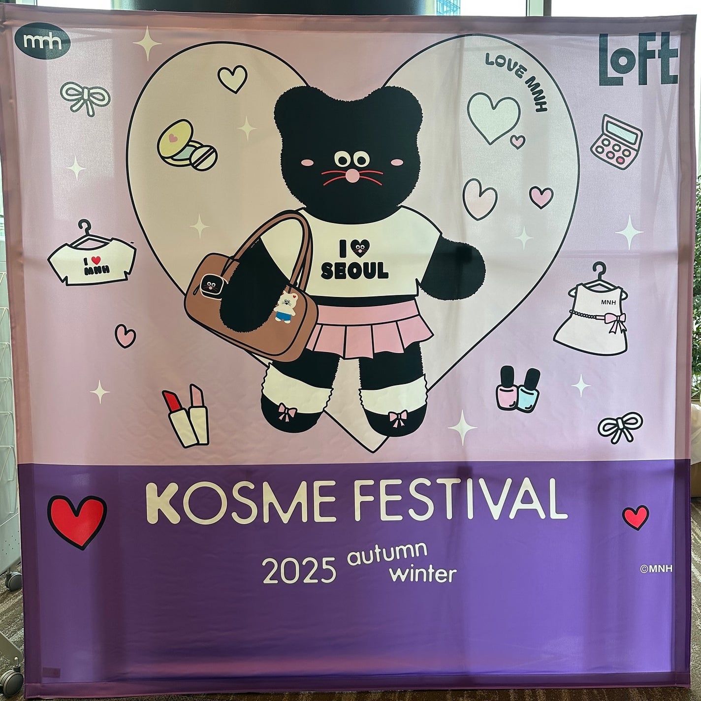 アトバリア365クリーム/AESTURA/フェイスクリームを使ったクチコミ(7枚目)