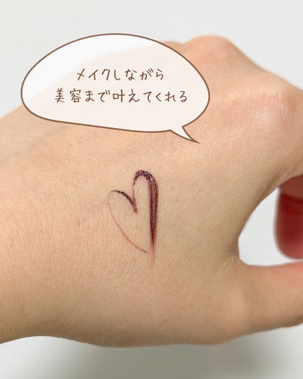 ファンドミー ラインセラム/ファンドミー/リキッドアイライナーを使ったクチコミ(6枚目)