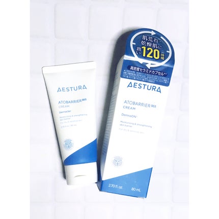 アトバリア365クリーム/AESTURA/フェイスクリームを使ったクチコミ(1枚目)
