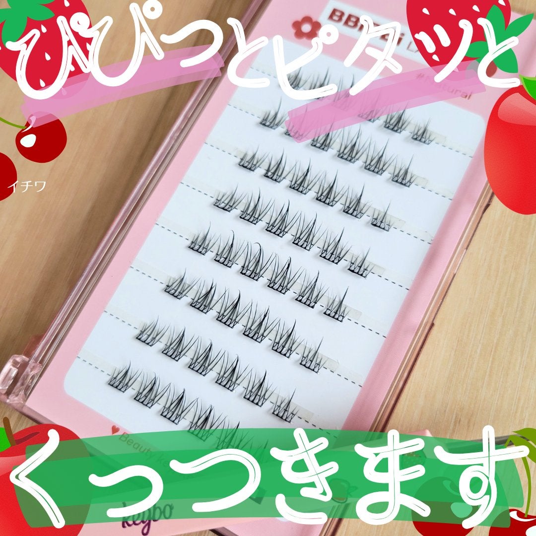 keybo BBiBBi LASH/keybo/つけまつげを使ったクチコミ(1枚目)