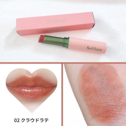セフィラティ クイーンバレットルージュ/Sefilaty/口紅を使ったクチコミ(4枚目)