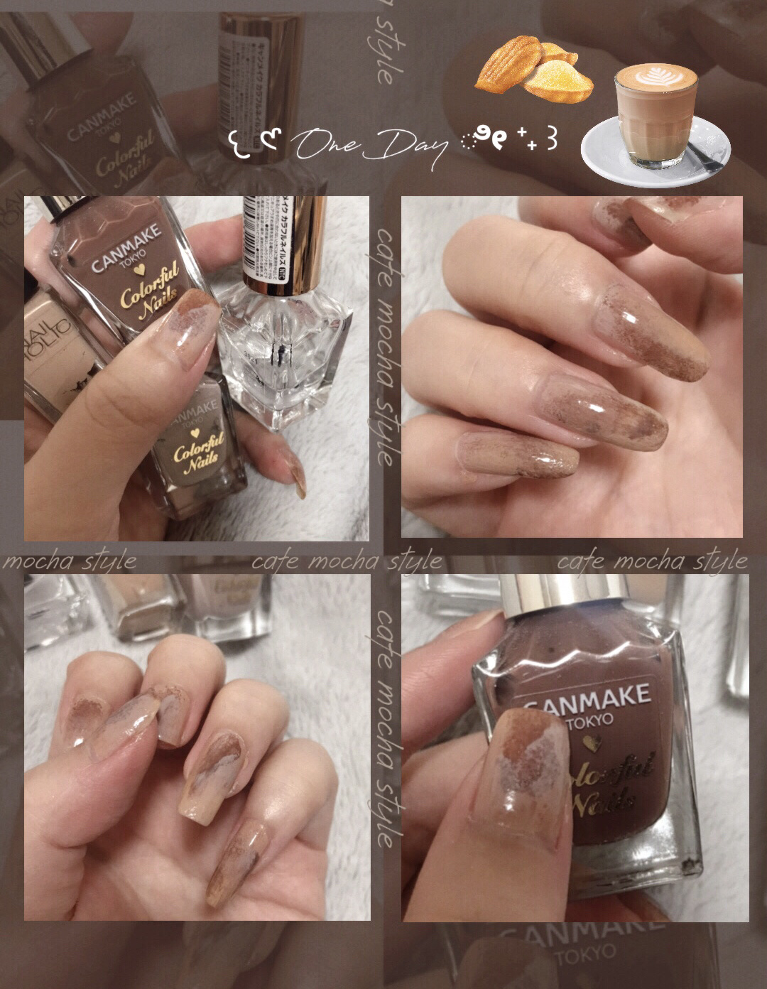 ネイルホリック BE318/ネイルホリック/マニキュアを使ったクチコミ（1枚目）