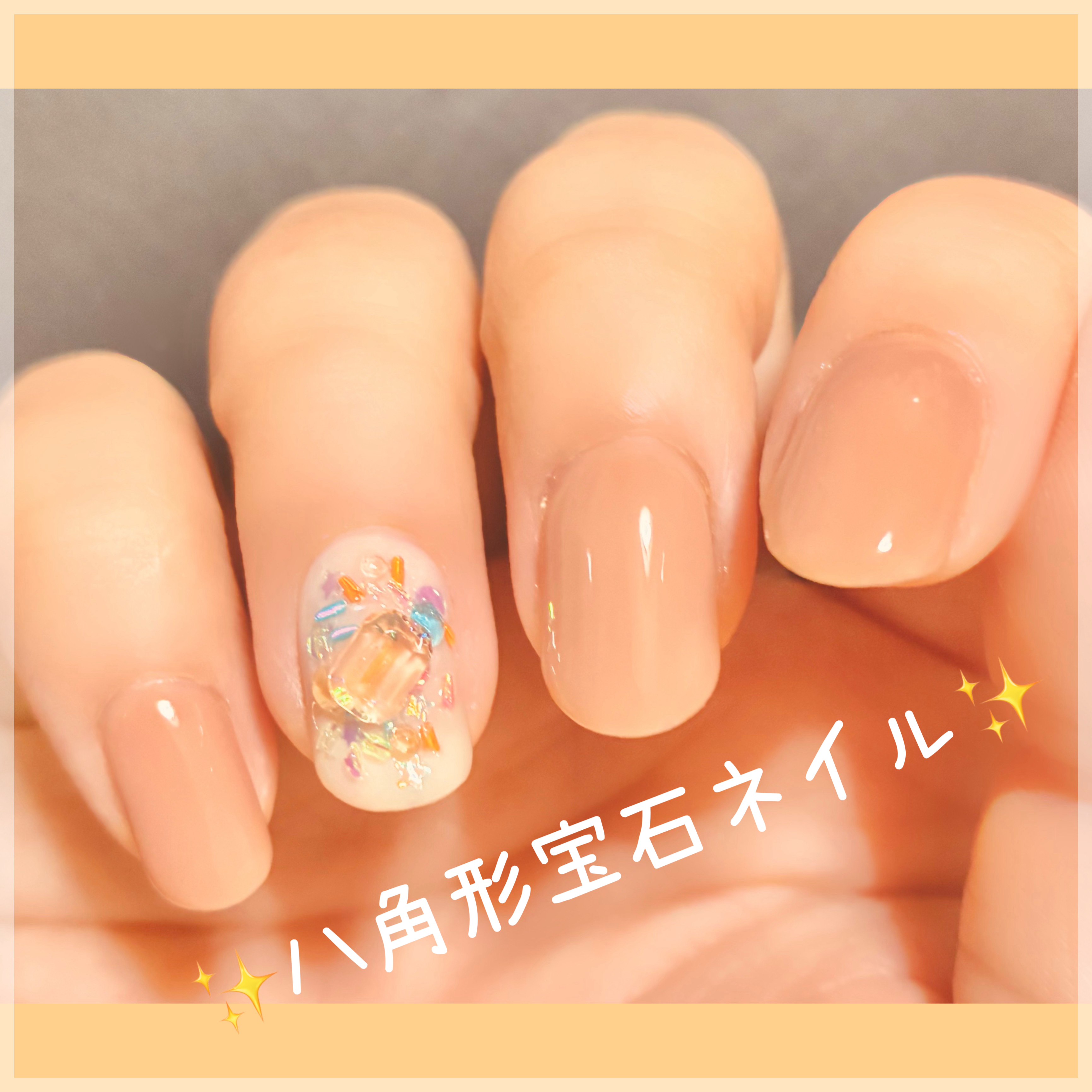 ファンデーションカラーズ/キャンメイク/マニキュアを使ったクチコミ（1枚目）