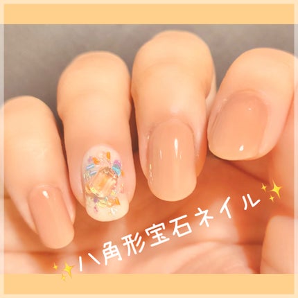 ファンデーションカラーズ/キャンメイク/マニキュアを使ったクチコミ(1枚目)