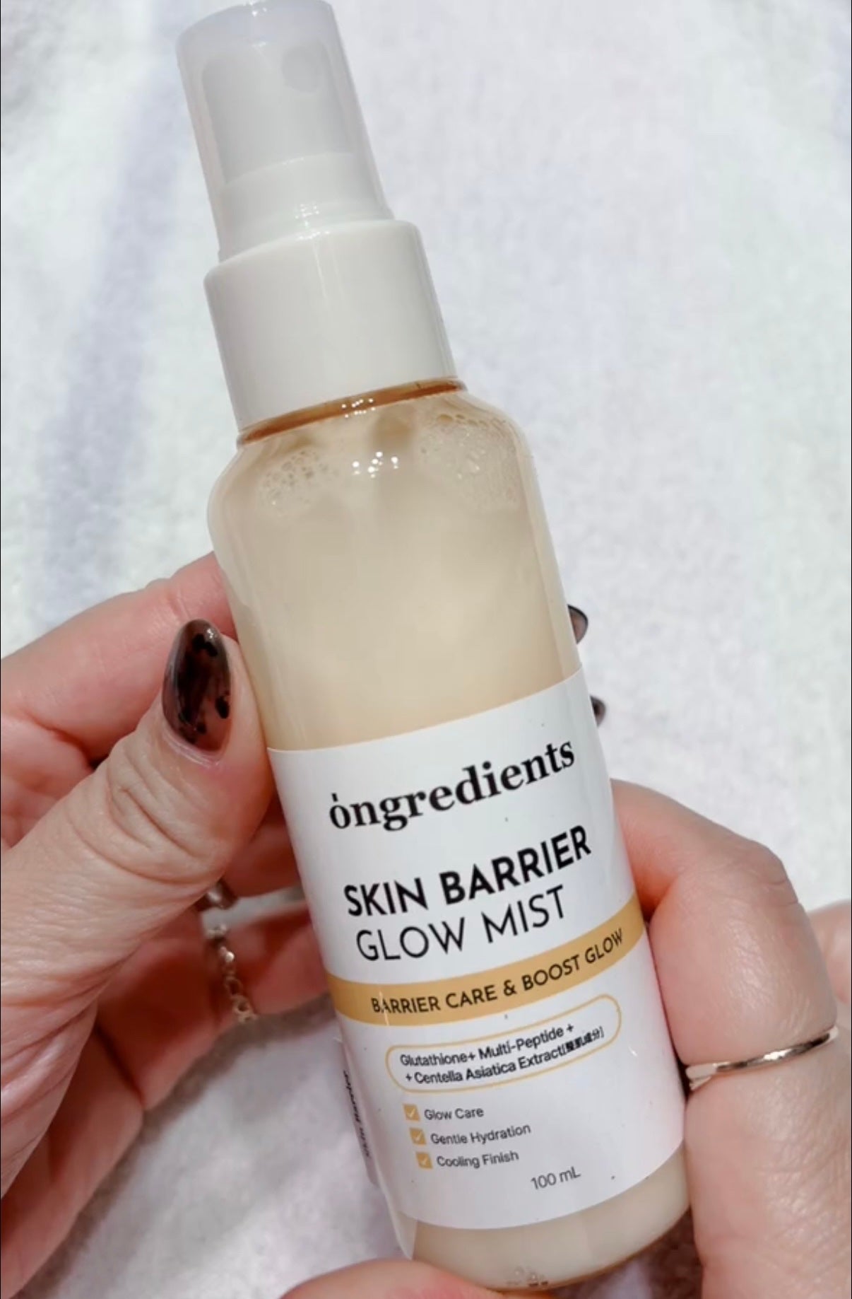 オングリディエンツ スキンバリアグローミスト/Ongredients/ミスト状化粧水を使ったクチコミ(2枚目)