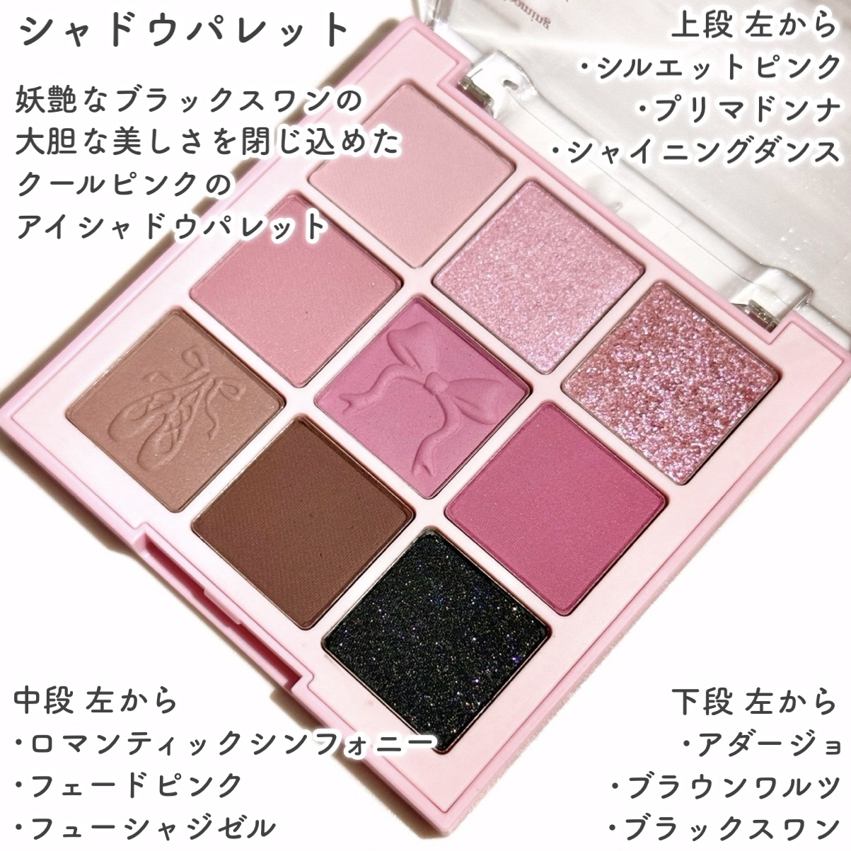 シルキーベールブラッシュ/dasique/リキッドチークを使ったクチコミ（3枚目）