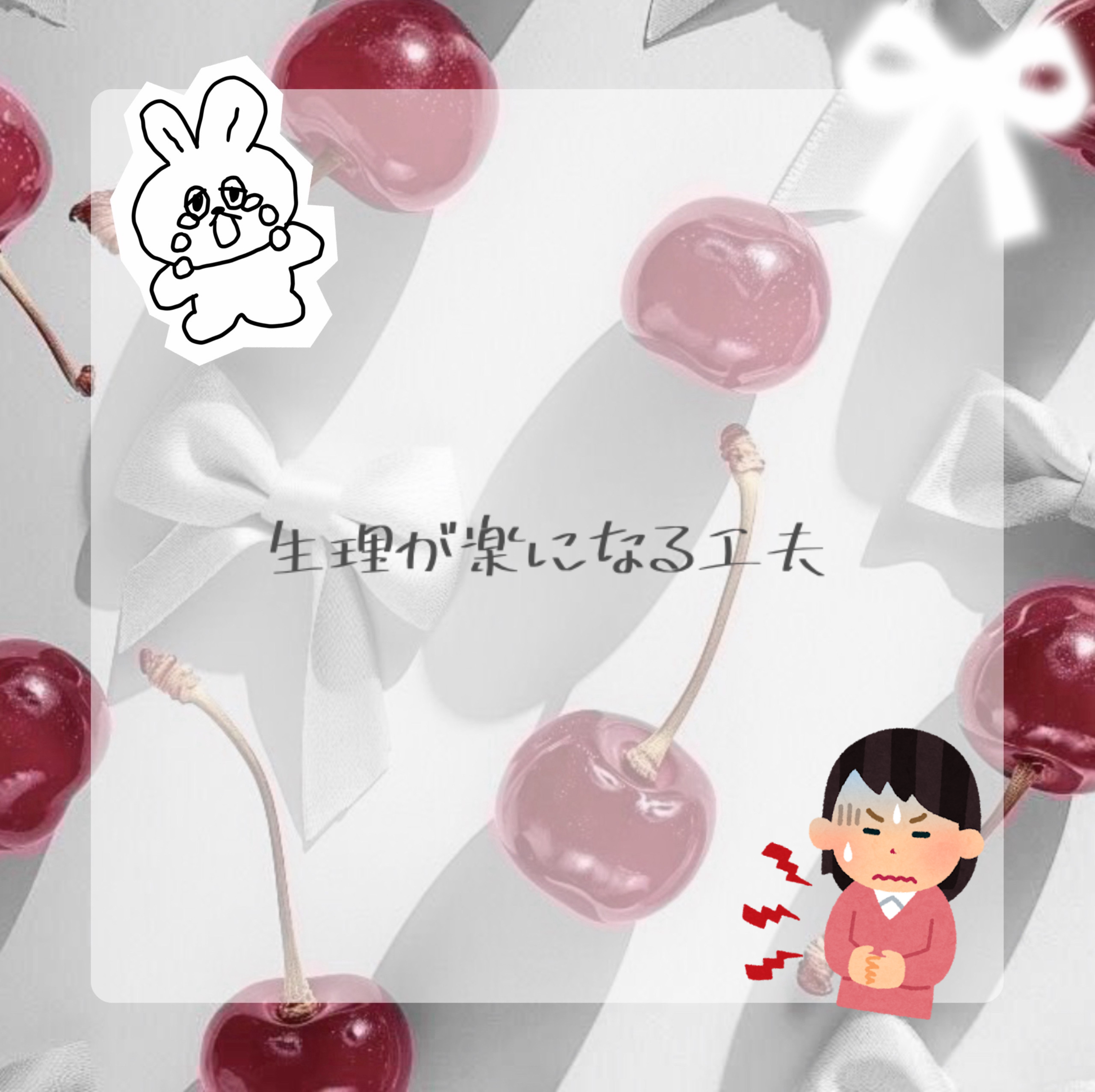 ソフィ 超熟睡/ソフィ/ナプキンを使ったクチコミ（1枚目）