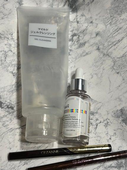 マイルドジェルクレンジング/無印良品/クレンジングジェルを使ったクチコミ(1枚目)