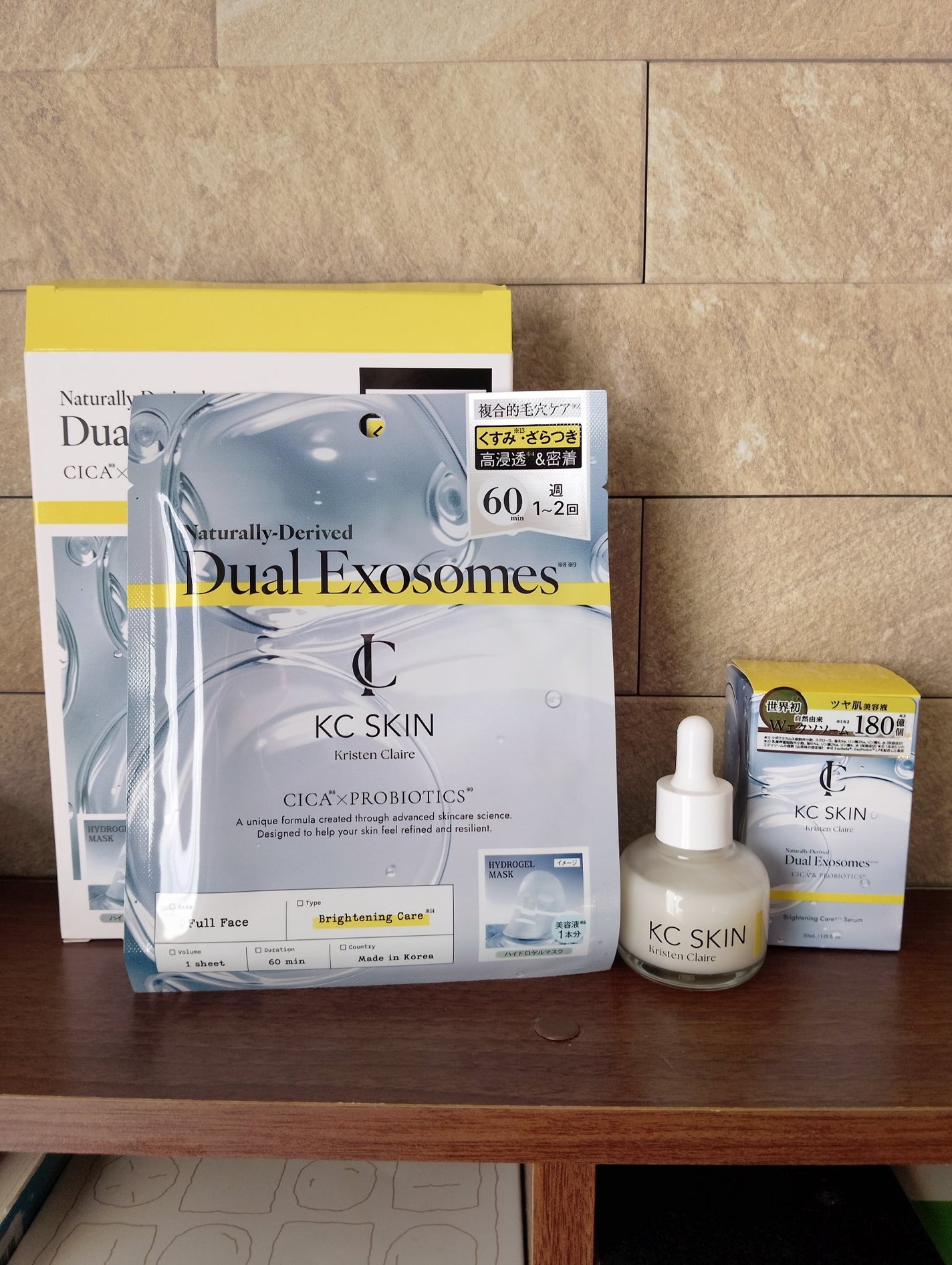 KC SKIN モイストクリアセラムマスク/KC SKIN – Kristen Claire/シートマスク・パックを使ったクチコミ(1枚目)