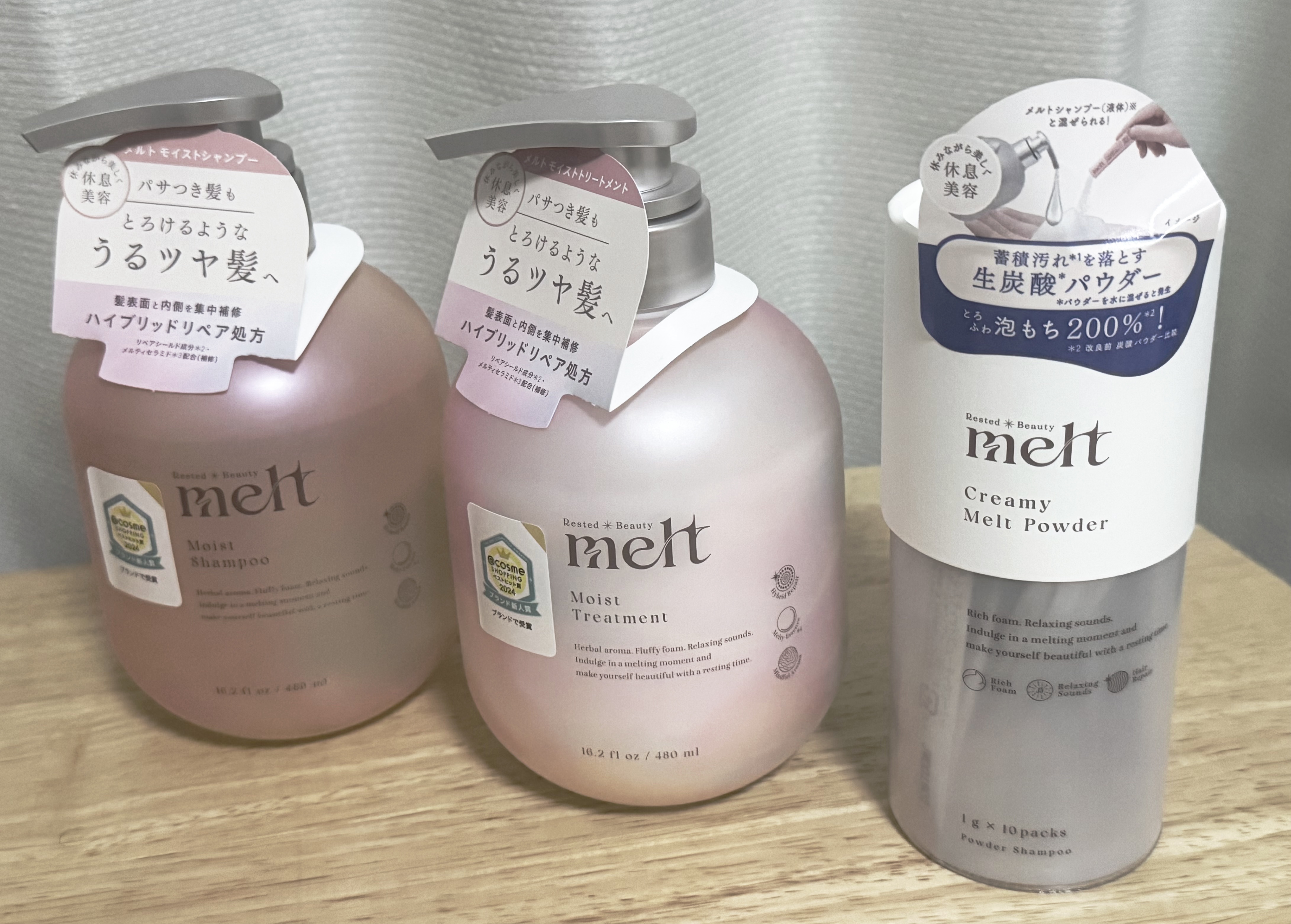 メルト モイストシャンプー／トリートメント/melt/市販シャンプーを使ったクチコミ（1枚目）