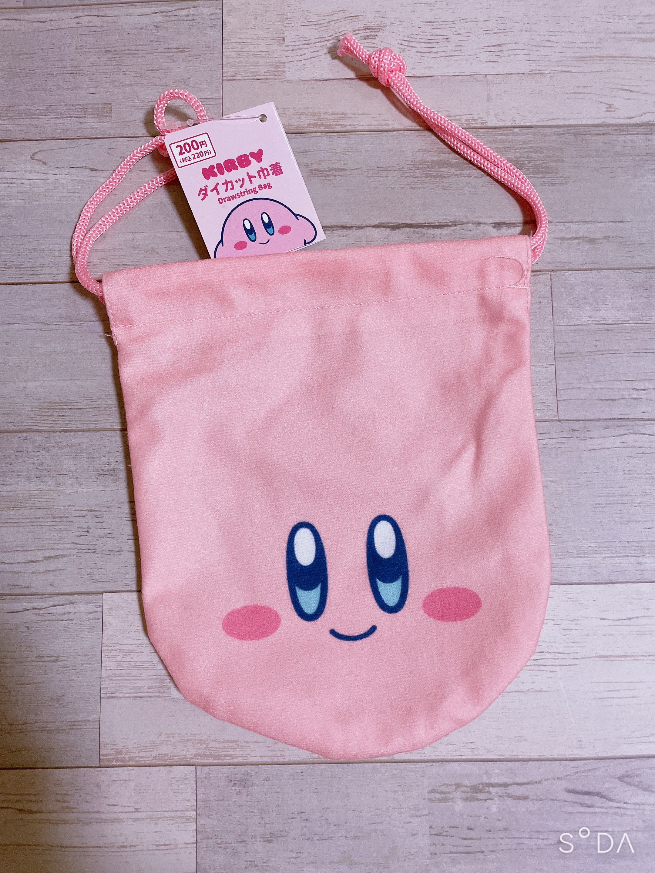 DAISO
星のカービィ ダイカット巾着


こちらは200円商品になります。

巾着の紐を引くと
まん丸のカービィに🩷

柔らかな生地で手触りも◎🙆‍♀️


気になっている方は、
ぜひチェックしてみて下さい😉💕




#DAI