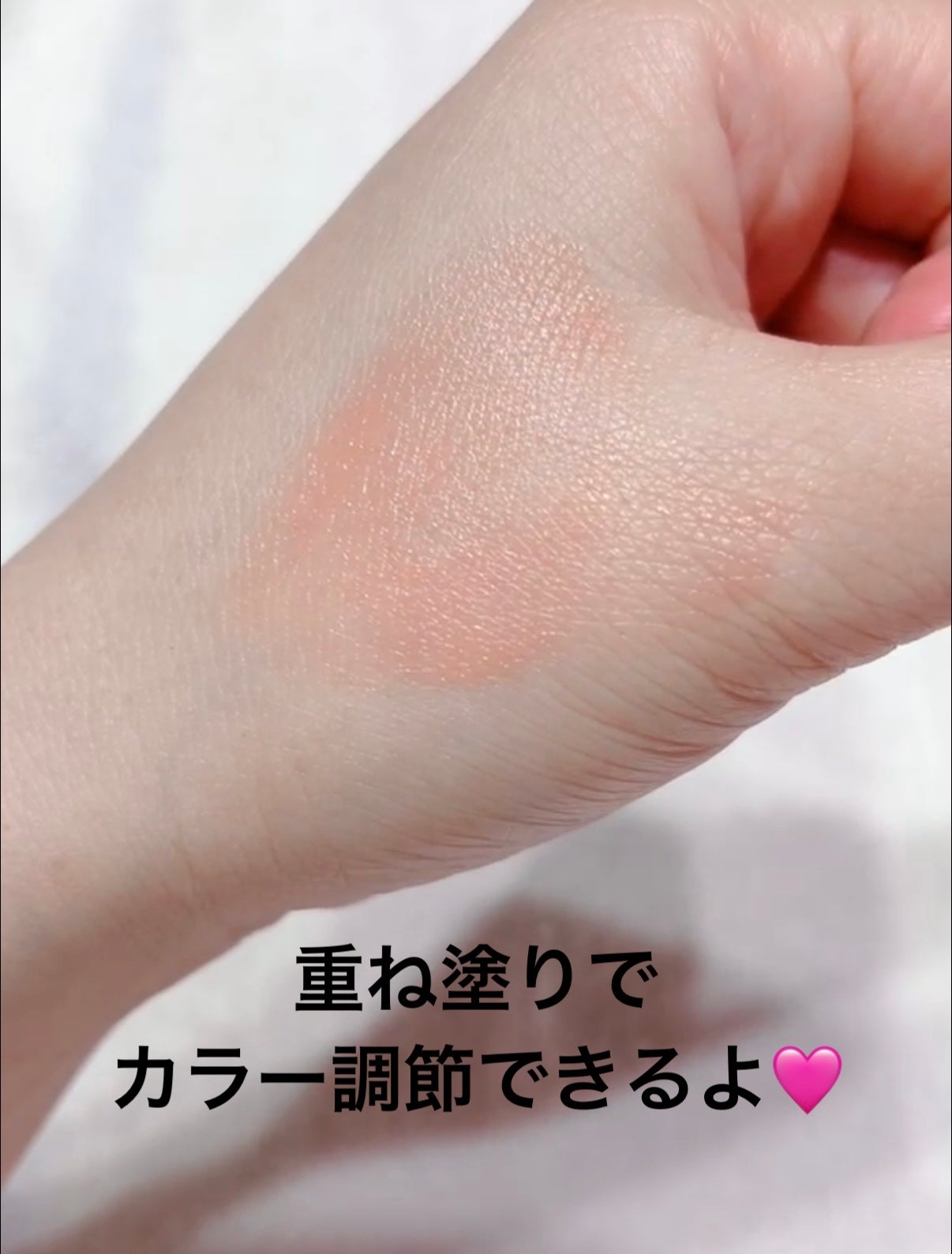 ペタルドロップリキッドブラッシャー/DEAR DAHLIA/リキッドチークを使ったクチコミ(6枚目)