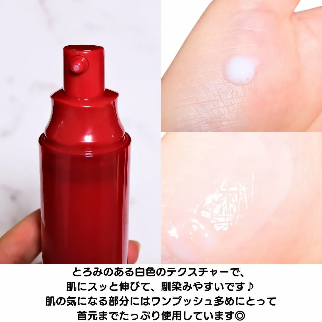 ちか⭐フォロバ100 on LIPS 「#PR#アテニア✨プライマーショット✨発売日:2025年10月..」(3枚目)