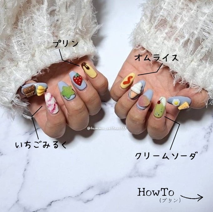 ジェルネイル(ライト対応)/セリア/ジェルネイルを使ったクチコミ(2枚目)