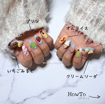 BRG ジェルネイル/DAISO/ジェルネイルを使ったクチコミ(2枚目)