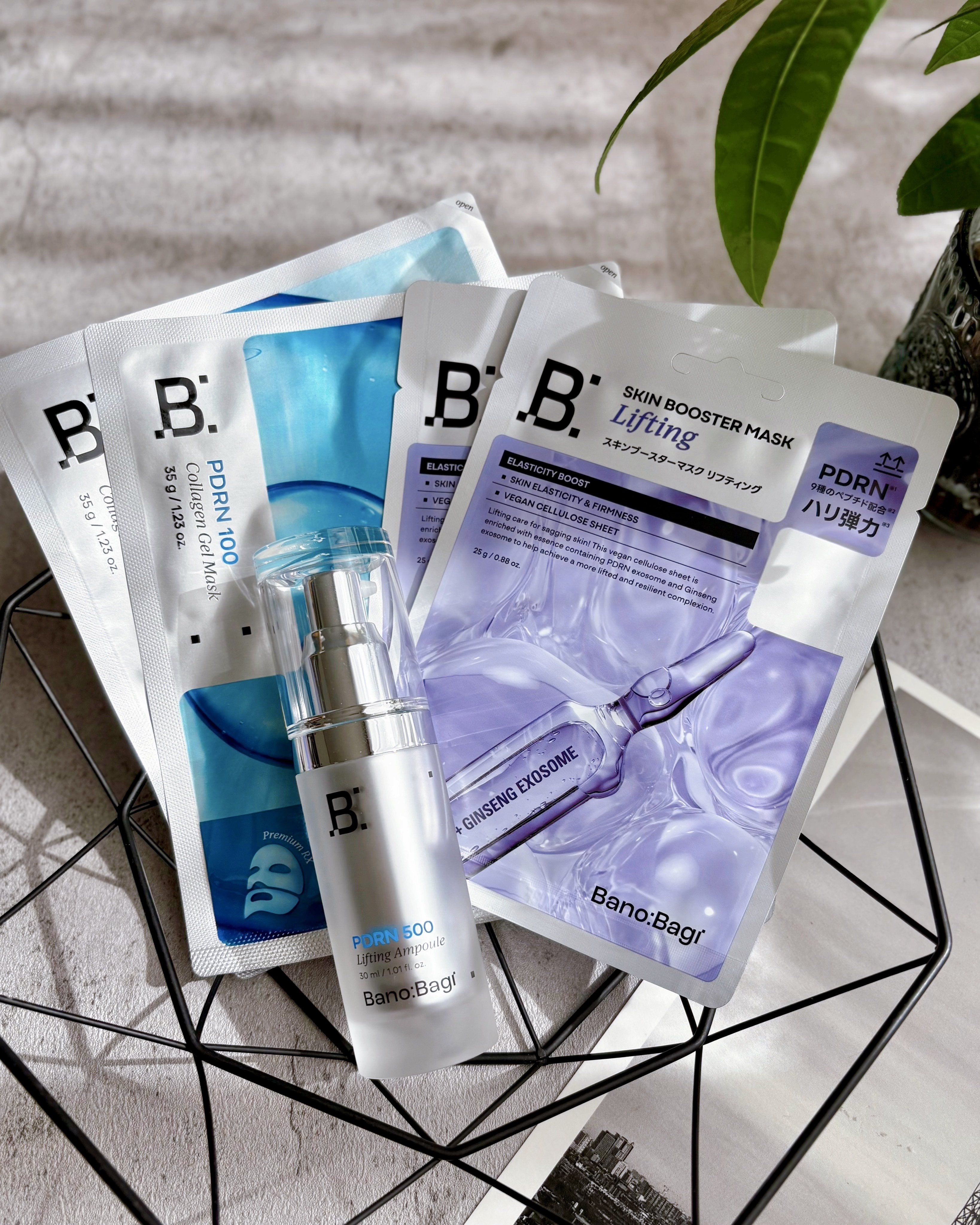 スキンブースターマスクファーミング/BANOBAGI/シートマスク・パックを使ったクチコミ（1枚目）