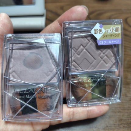 ナチュラルマットシェーディング/CEZANNE/シェーディングを使ったクチコミ(1枚目)