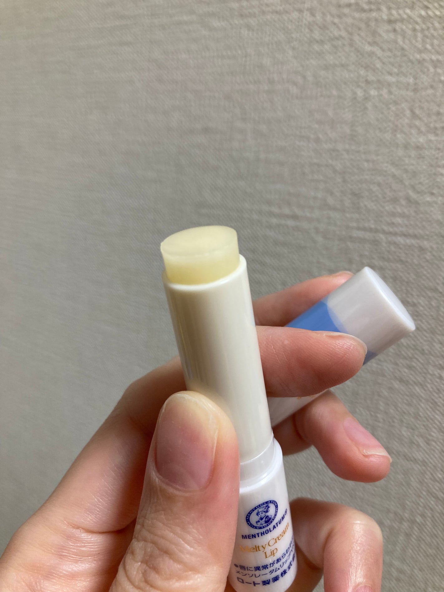 メルティクリームリップ/メンソレータム/リップクリームを使ったクチコミ(4枚目)