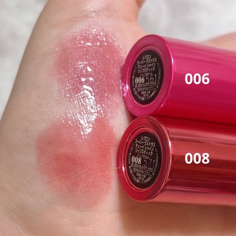 レブロン スーパー ラストラス デューイ シャイン リップスティック/REVLON/口紅を使ったクチコミ(2枚目)