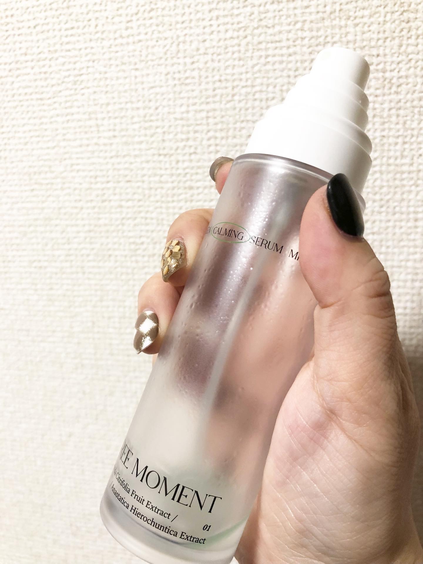 グリーンカーミングセラムミスト/Free Moment /ミスト状化粧水を使ったクチコミ（3枚目）