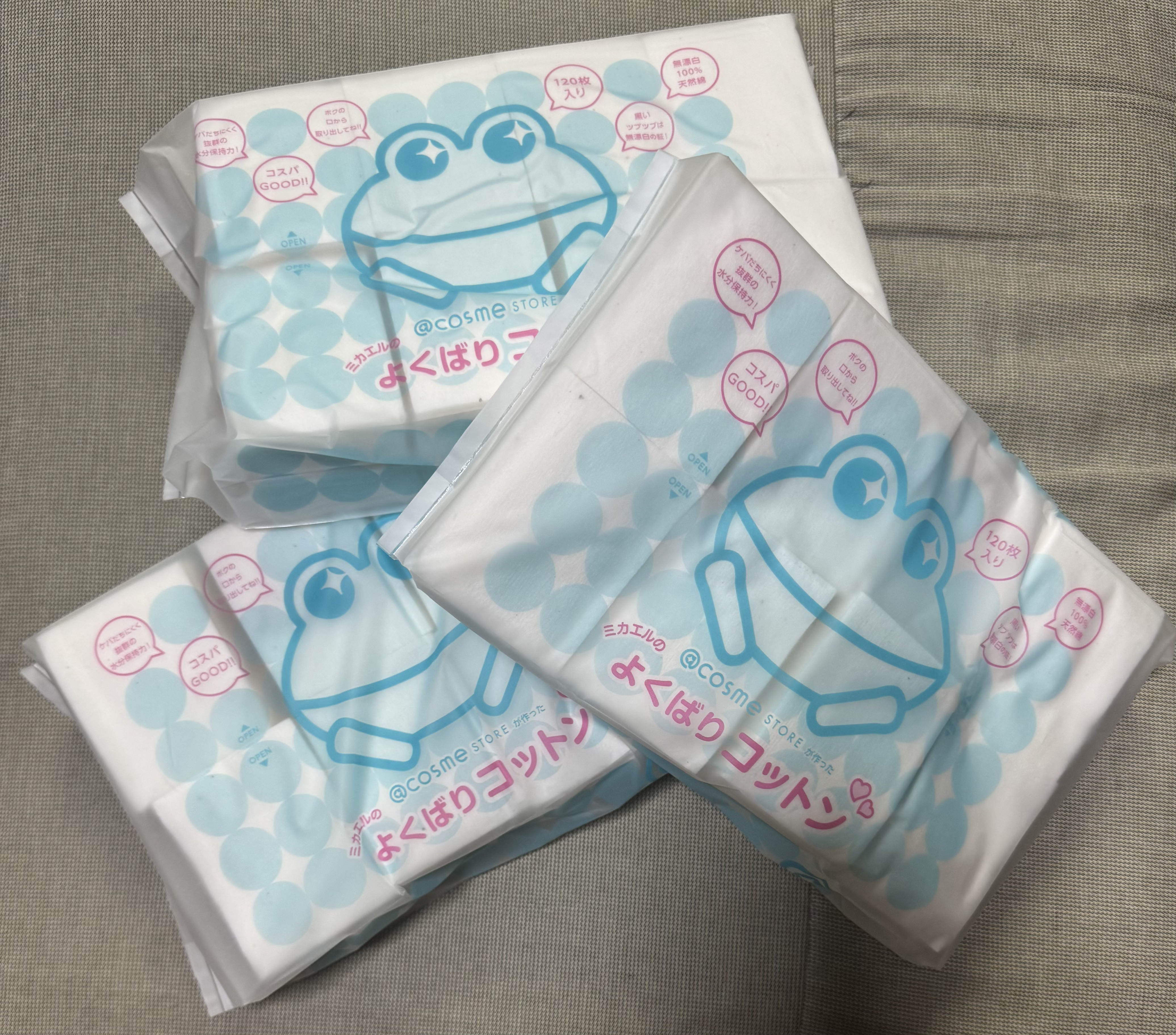 ＠ｃｏｓｍｅ ｓｔｏｒｅが作ったミカエルのよくばりコットン/＠ｃｏｓｍｅ ｓｔｏｒｅ/コットンを使ったクチコミ（1枚目）