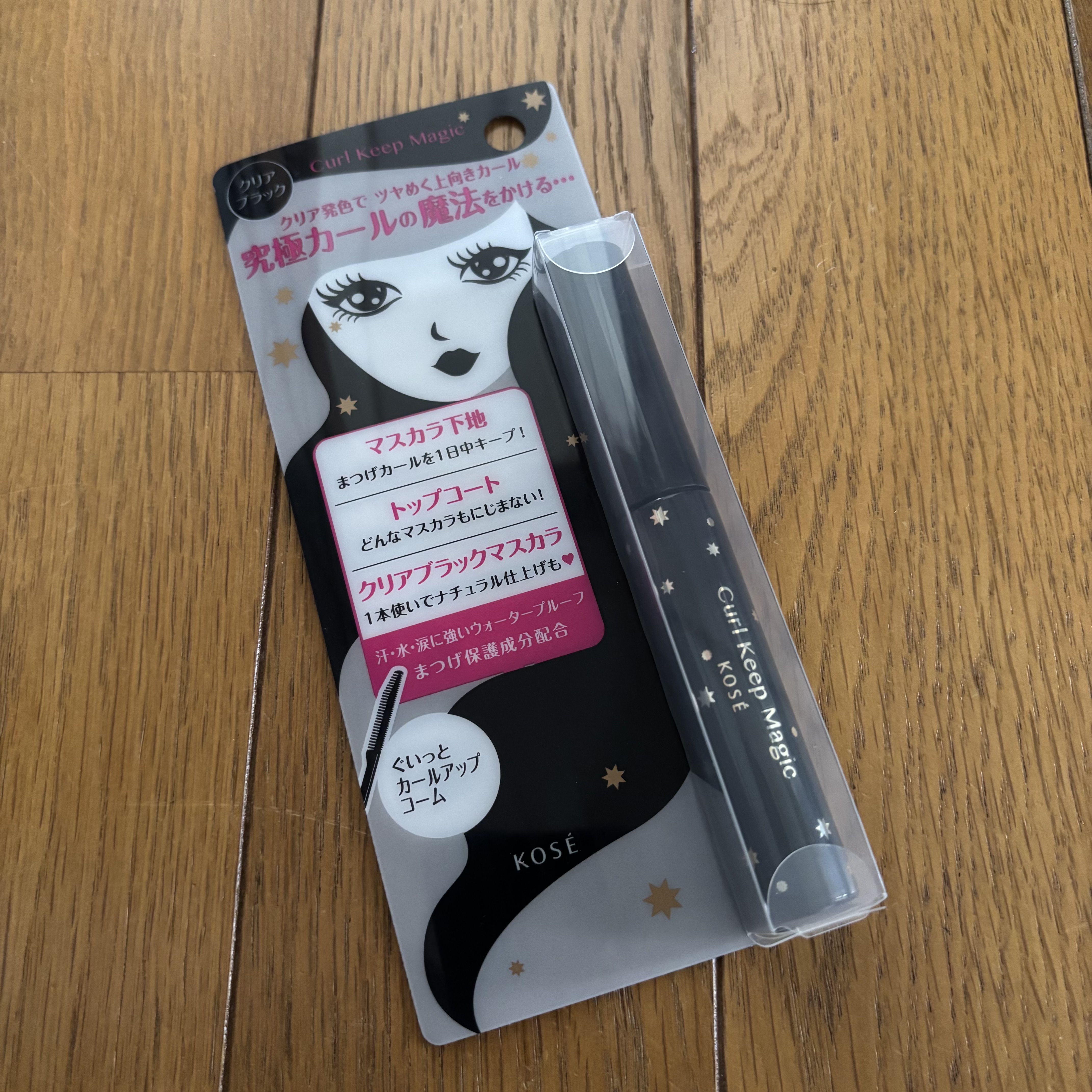 ✼••┈┈••✼••┈┈••✼••┈┈••✼••┈┈••✼
コーセーコスメニエンス
カールキープマジック　クリアブラック
✼••┈┈••✼••┈┈••✼••┈┈••✼••┈┈••✼

使用感
軽いつけ心地なのに、まつ毛をしっかりセパレート。