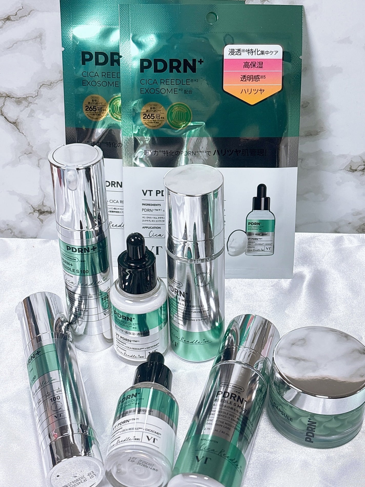 PDRN+リードルS 100/VT/美容液を使ったクチコミ(7枚目)