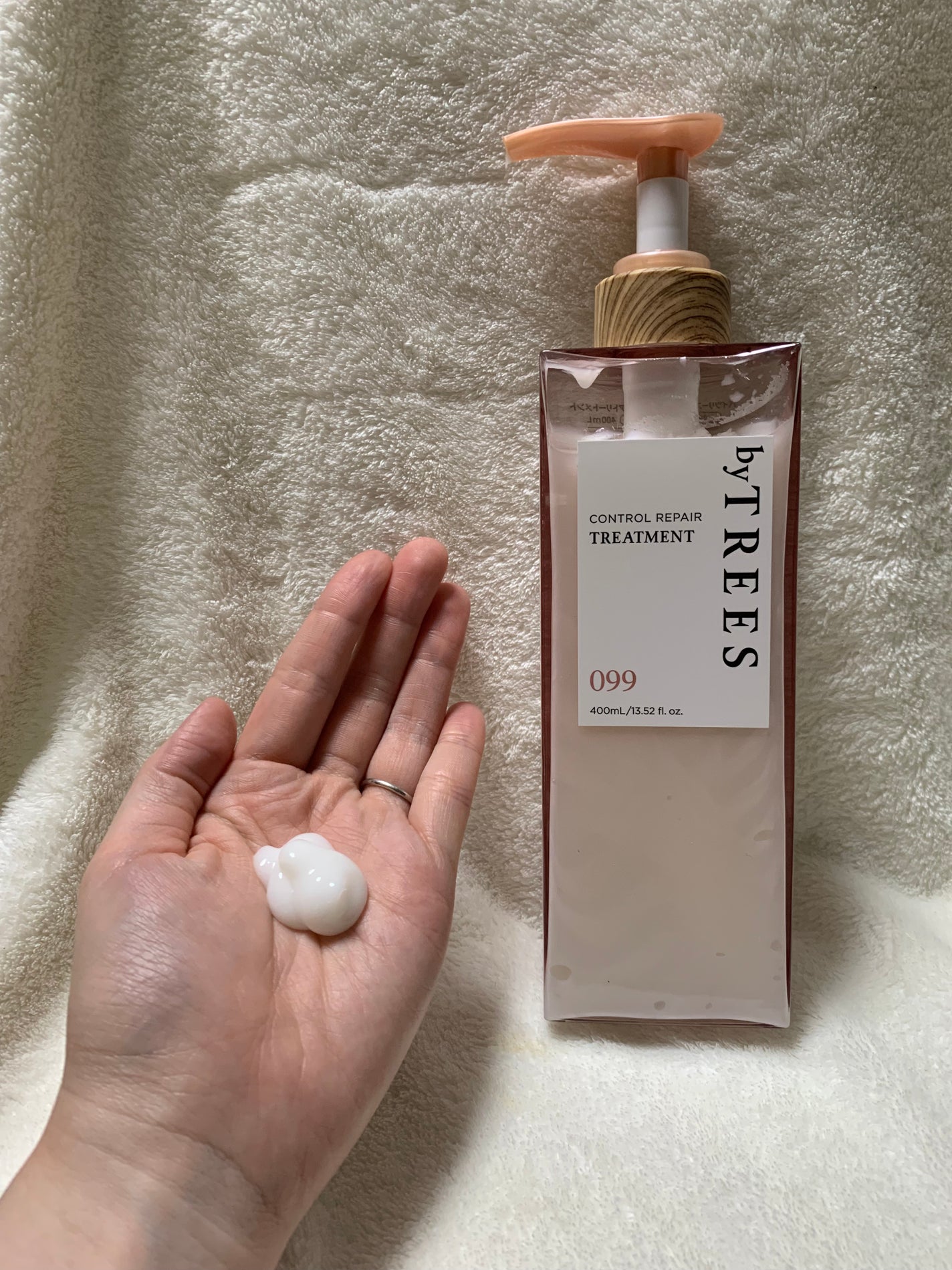 バイツリーズ コントロールリペアシャンプー/トリートメント/byTREES/市販シャンプーを使ったクチコミ(3枚目)