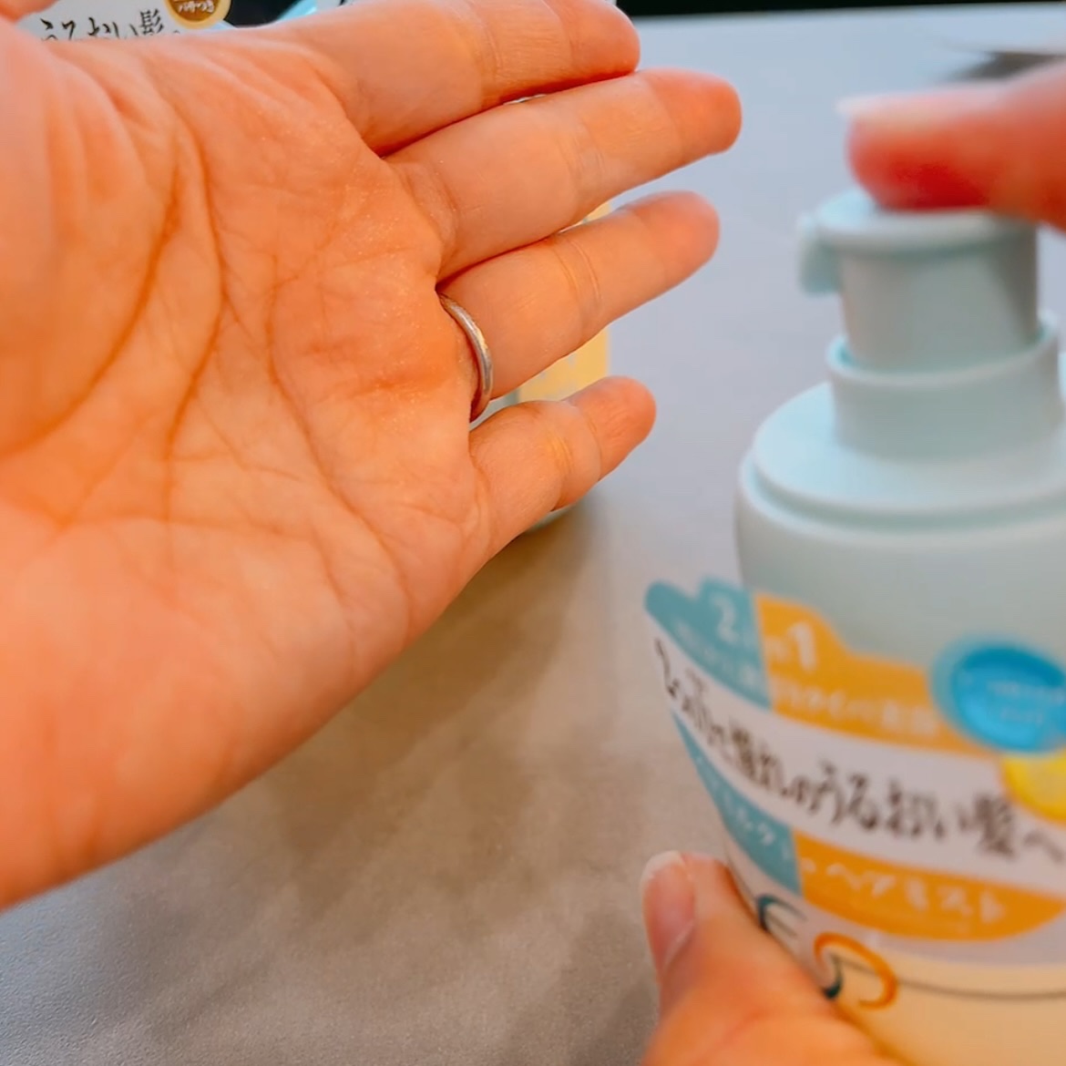 アンドペア コントロール モイスト 2in1 ヘアミルクミスト/&PAIR/ヘアミストを使ったクチコミ（2枚目）