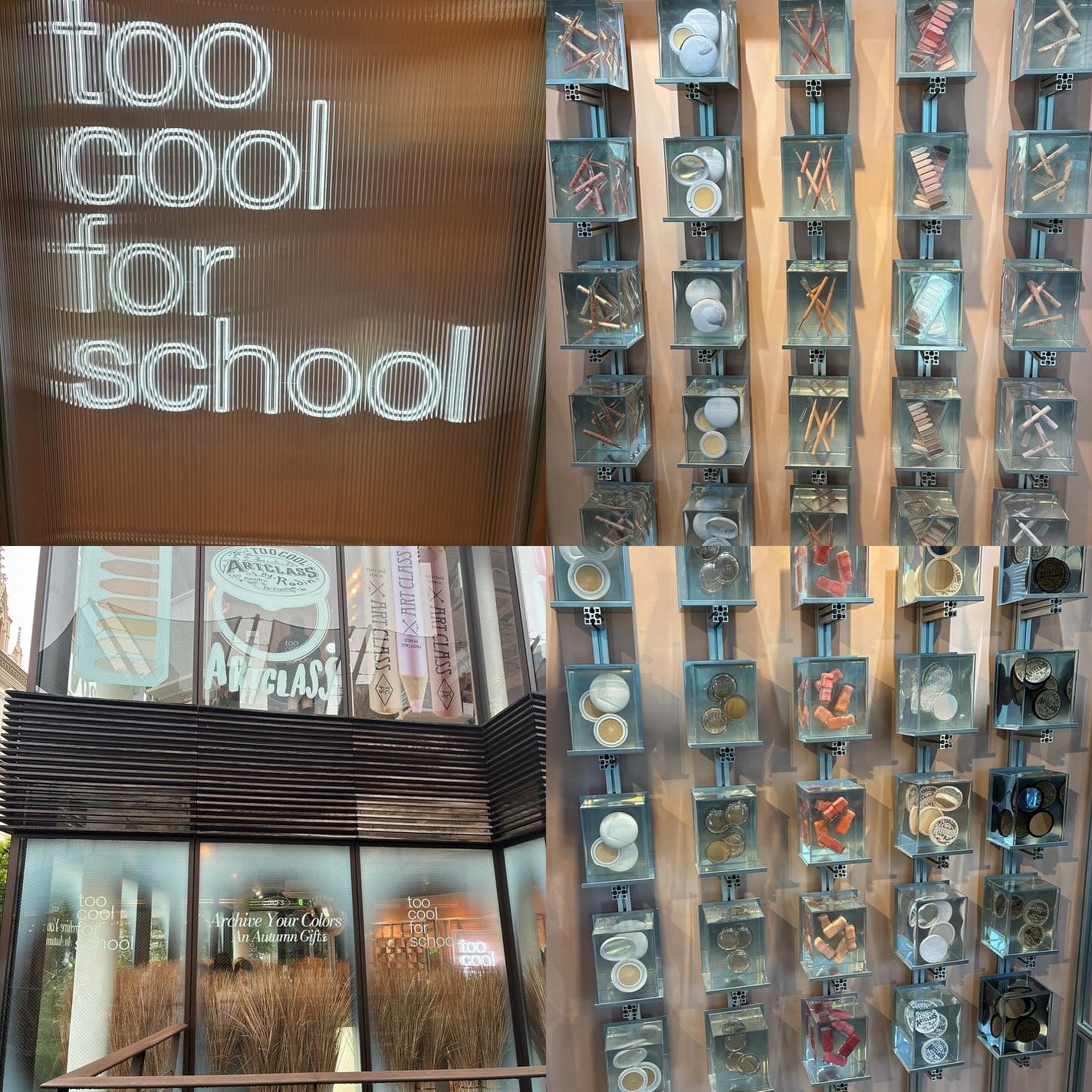 ãããŒðŠãã©ãã100 on LIPS ã#PRéåœã³ã¹ã¡ãã©ã³ããTooCoolForSchoolïŒã..ãïŒ1æç®ïŒ