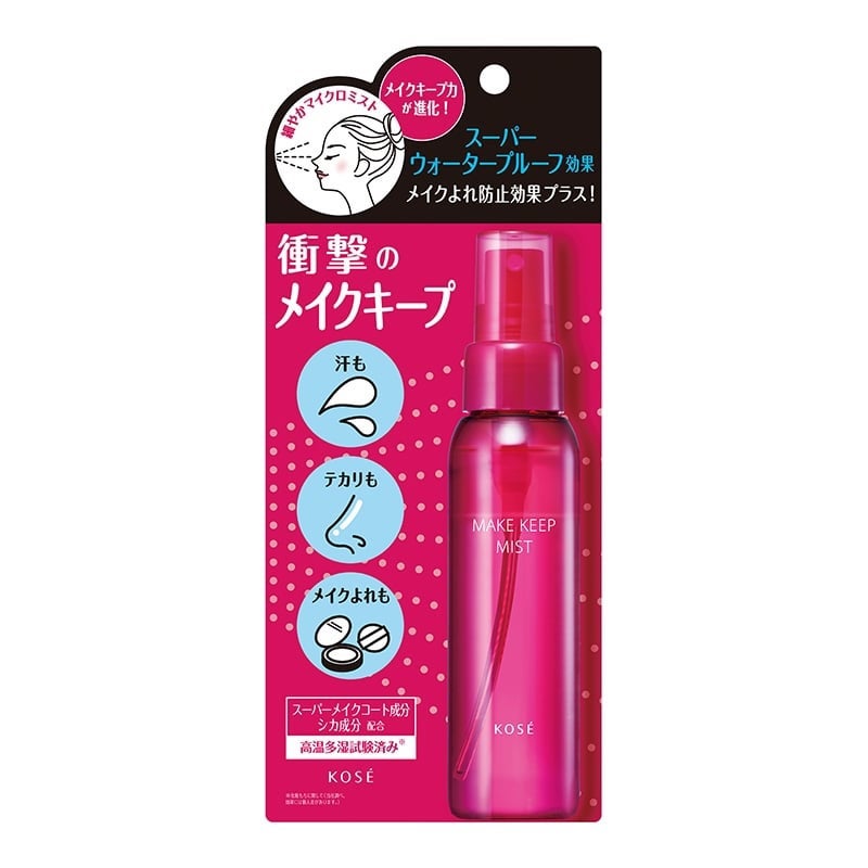 メイク キープ ミストEX +/コーセーコスメニエンス/ミスト状化粧水を使ったクチコミ(1枚目)