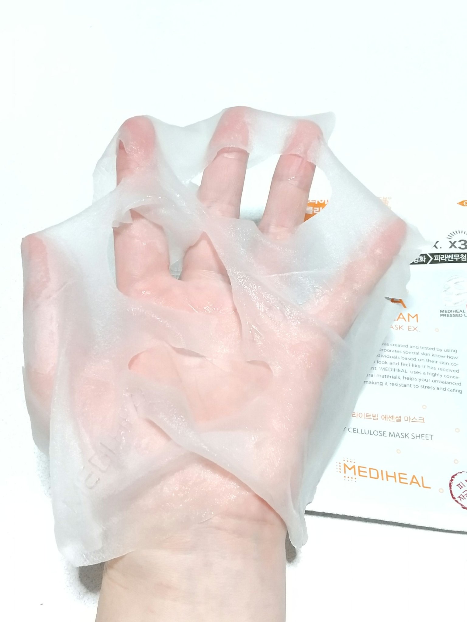 ビタライトビームエッセンシャルマスクEX/MEDIHEAL/シートマスク・パックを使ったクチコミ（2枚目）