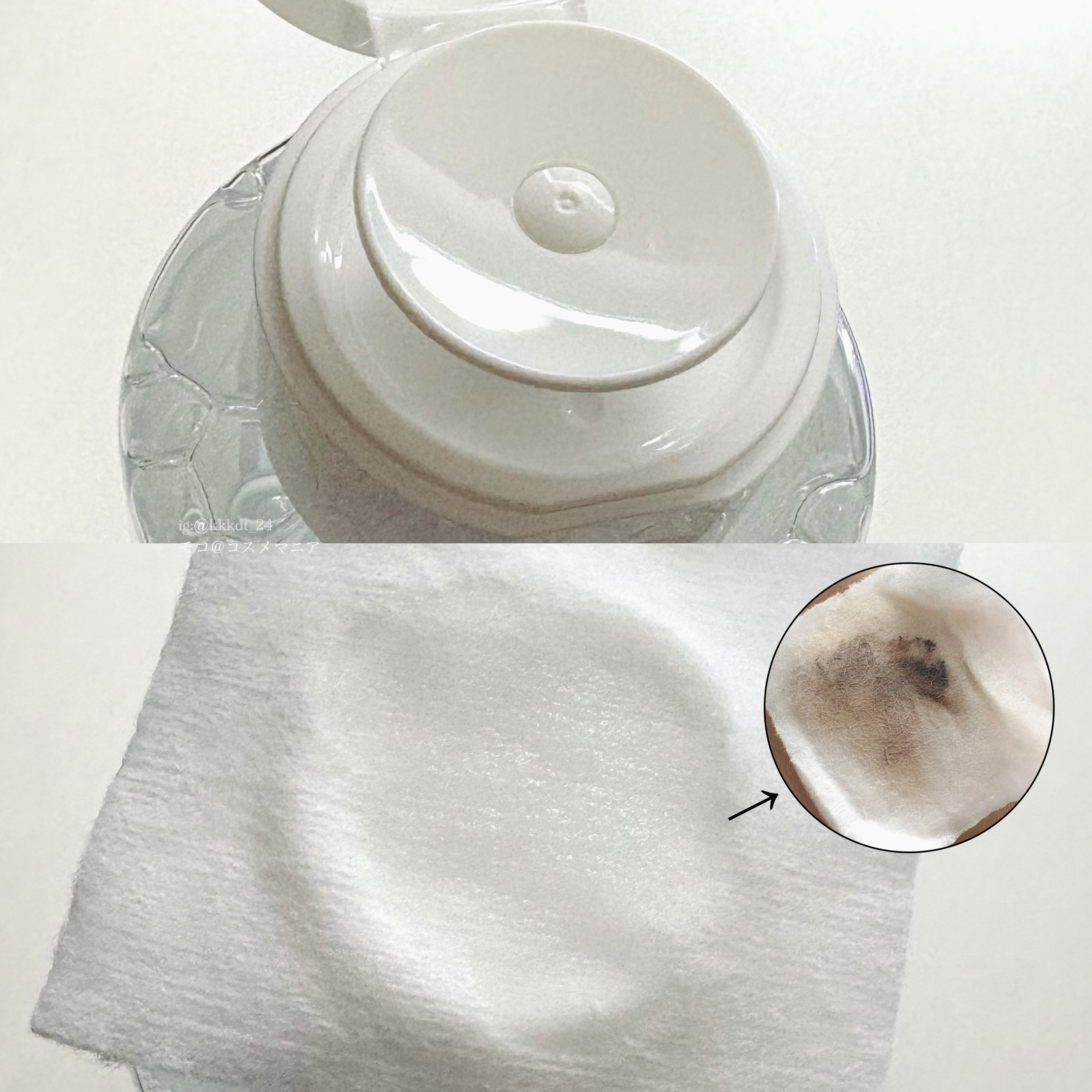 THE SPA クレンジングローション/Koh Gen Do/クレンジングウォーターを使ったクチコミ（2枚目）