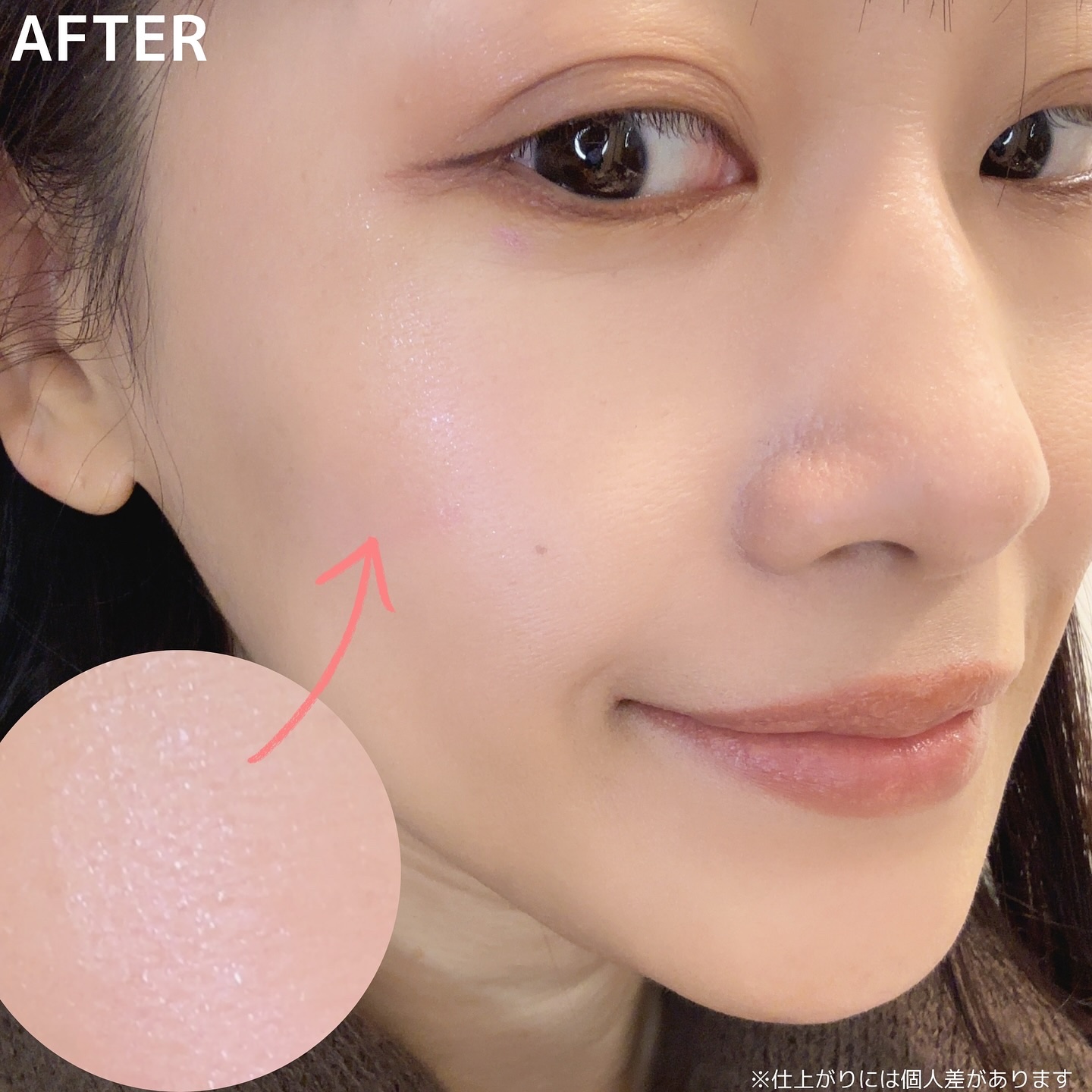 LoNLy  シンティランテハイライトセラム /LoNLy /リキッドハイライトを使ったクチコミ（3枚目）