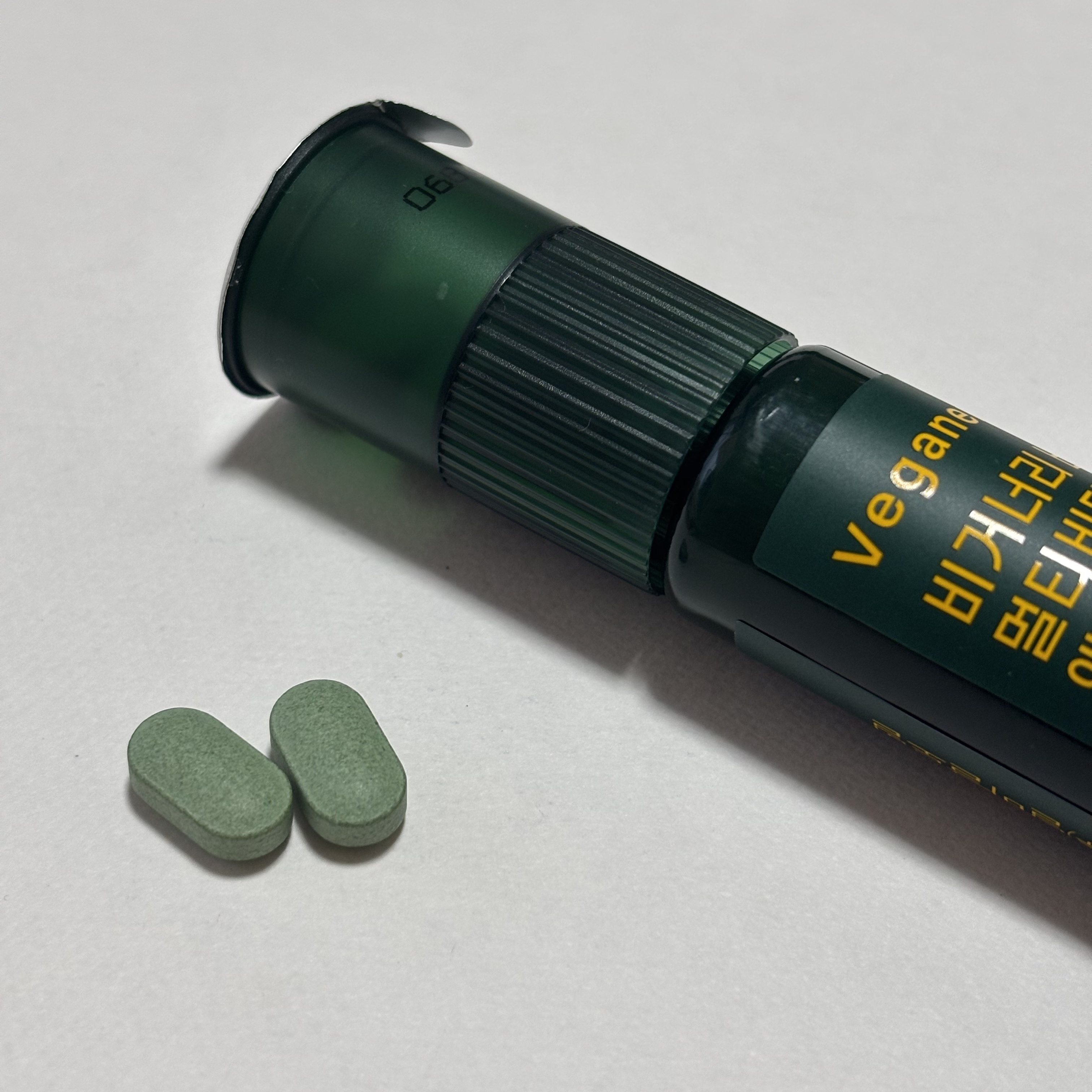 ヴィーガナリー マルチビタミン＆ビューティー/ダルバ/美容サプリメントを使ったクチコミ（2枚目）