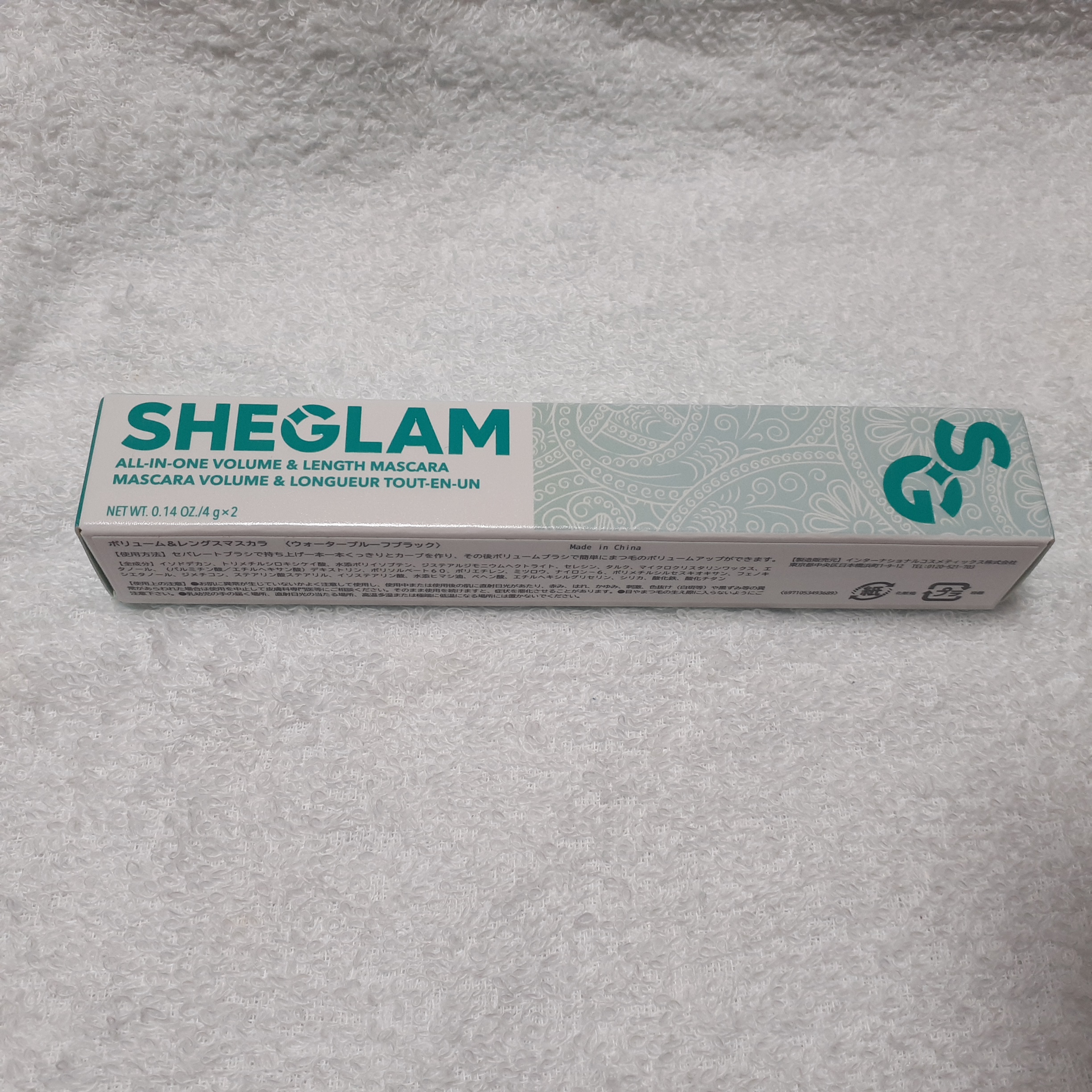 SHEGLAM オールインワンボリューム＆レングスマスカラのクチコミ「セパレートブラシとボリュームブラシでまつ毛に塗りやすいです。
ウォータープルーフでお気に入りです。..」（1枚目）