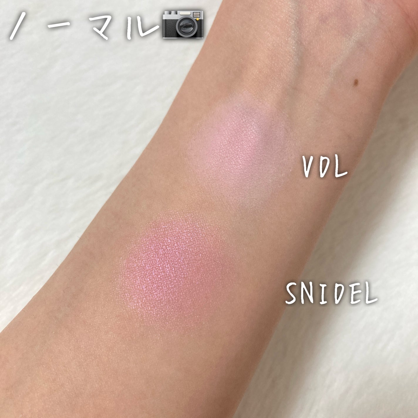 チークステイン ブラッシャー/VDL/パウダーチークを使ったクチコミ(4枚目)