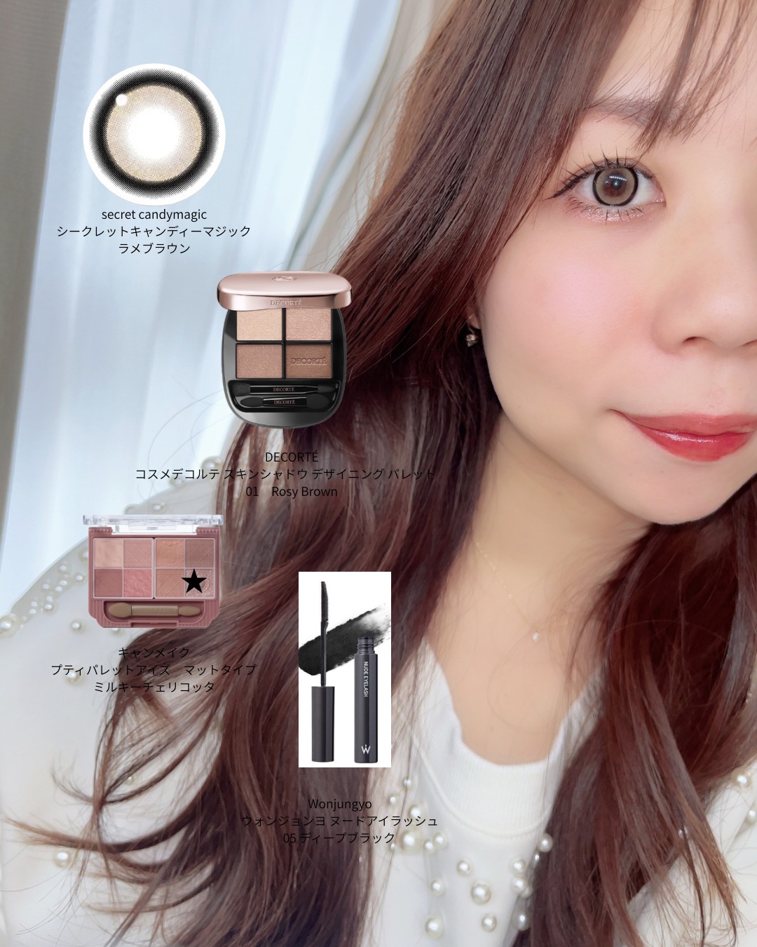 secretcandymagic 1day(シークレットキャンディーマジック）/secret candymagic/ワンデー（１DAY）カラコンを使ったクチコミ（3枚目）